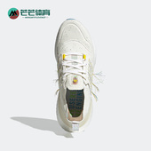 阿迪达斯正品 ULTRABOOST Adidas SUS男女运动休闲跑步鞋 HQ3731