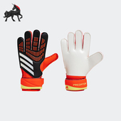 TRN Adidas PRED 足球运动守门员手套IQ4027 阿迪达斯正品