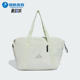 女士大容量斜跨舒适休闲包IY9847 专柜新款 Adidas 阿迪达斯正品