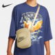 男女时尚 Nike 新款 当季 单肩休闲斜挎包FB3041 耐克正品