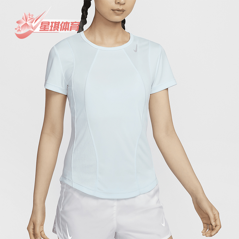 耐克女士户外运动透气舒适短袖