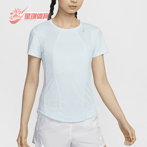耐克女士户外运动透气舒适短袖