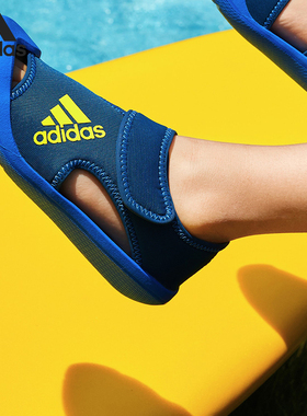 Adidas/阿迪达斯正品 童鞋当季新款 男小童魔术贴游泳凉鞋 D97901