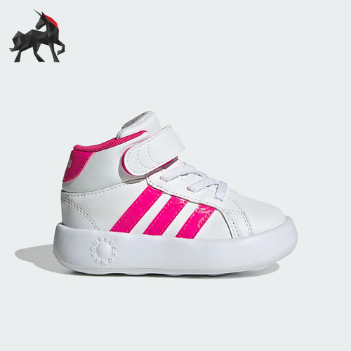 Adidas/阿迪达斯正品2025夏季款婴童休闲高帮耐磨运动鞋JS1682