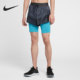 AQ6444 运动男子健身跑步训练假两件短裤 060 耐克正品 Nike
