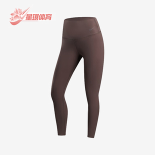 DQ6016 Nike 女士高腰运动训练九分裤 新款 004 耐克正品