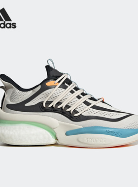 Adidas/阿迪达斯官方正品夏季AlphaBoost V1男女运动跑步鞋HP6613