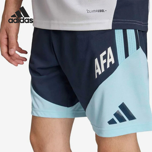 Adidas/阿迪达斯男士时尚宽松运动中腰足球短裤JZ5957