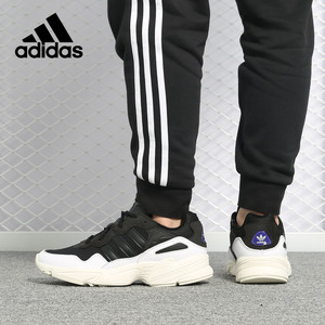 Adidas/阿迪达斯官方正品 YEEZY 700 男女舒适运动休闲鞋 F97177