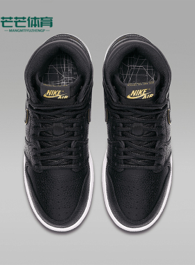 Nike/耐克正品Air Jordan GS女子大童运动篮球鞋575441-031