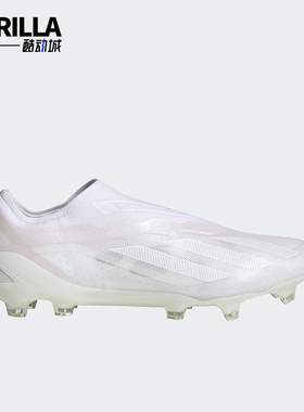 Adidas/阿迪达斯正品X CRAZYFAST 1男士运动低帮足球鞋GY7381