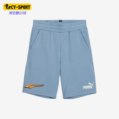 Puma/彪马正品夏季款儿童耐穿训练针织透气运动休闲短裤680296-20