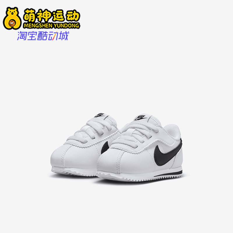 耐克婴童运动低帮耐磨休闲鞋