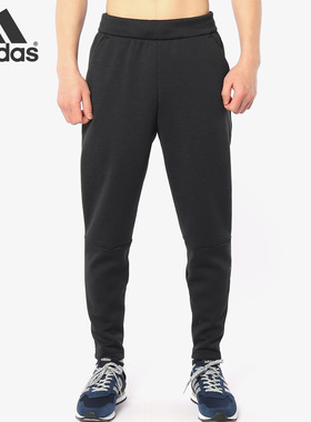 Adidas/阿迪达斯正品M ZNE PT 男子时尚针织休闲运动长裤CX0702