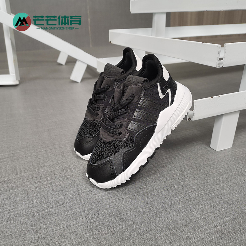 adidas阿迪达斯运动鞋