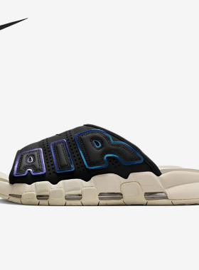 Nike/耐克正品夏季男士休闲耐磨弹力柔软运动一字拖鞋FB7802-001