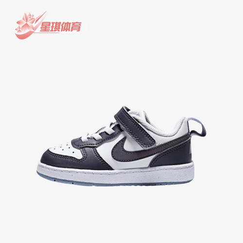 Nike/耐克正品2025秋季款婴童耐磨魔术贴透气休闲鞋IB0714-001