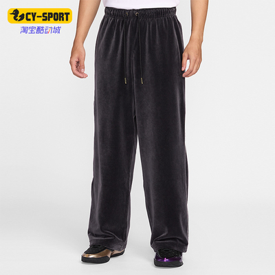 Nike/耐克正品LeBron男士日常运动直筒休闲刺绣长裤IF1564-010