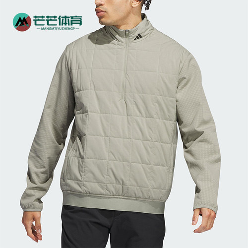 Adidas/阿迪达斯正品ULTIMATE男士日常立领休闲运动外套IL0569