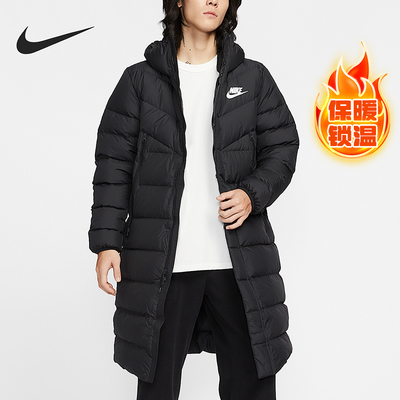 Nike/耐克正品2025秋季款男士运动连帽保暖羽绒服IB2963-010