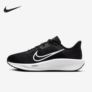 FD6033 男子厚底轻便耐磨透气低帮跑步鞋 001 耐克官方正品 Nike