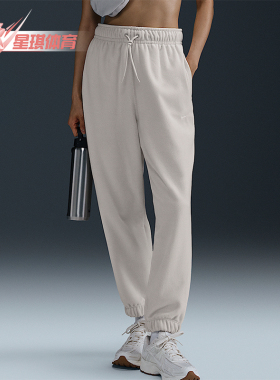 Nike/耐克正品秋冬新款女士宽松摇粒绒保暖束脚裤FB5579-104