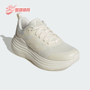 SHELL女士运动厚底耐磨跑步鞋 NORA JR9798 阿迪达斯正品 Adidas