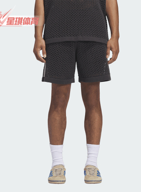 Adidas/阿迪达斯正品CrochetShorts新款男经典碳黑色短裤JF4273