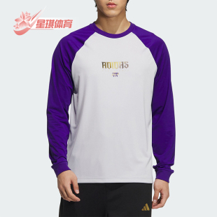 LNY SHIRT男士 T恤JM5677 Adidas 圆领长袖 阿迪达斯正品