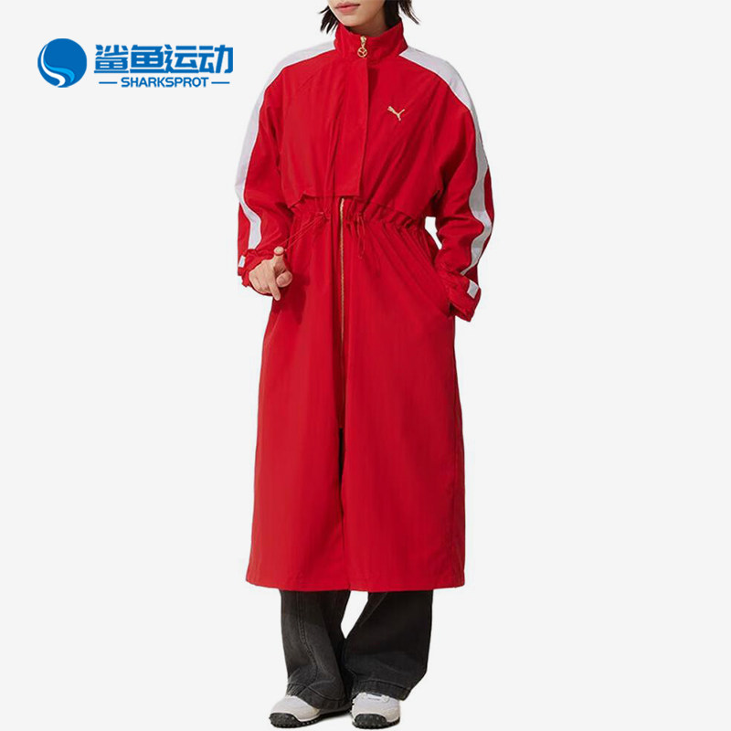 Puma/彪马正品防风立领梭织中长夹克女红色经典夹克外套634788-11