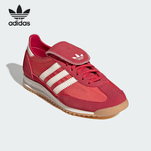 三叶草女士日常复古薄底防滑休闲鞋 Adidas 阿迪达斯正品 KJ6148