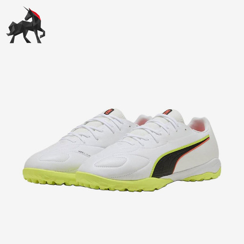 Puma/彪马正品King20男女球场贴合包裹鞋经典防滑足球鞋108469-01