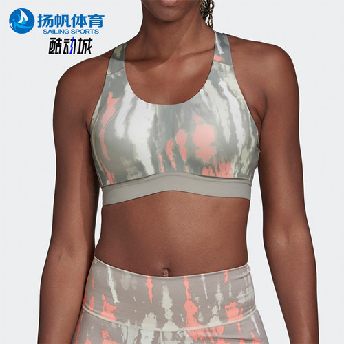 Adidas/阿迪达斯正品2025女士印花中度支撑运动可调节内衣FK2285