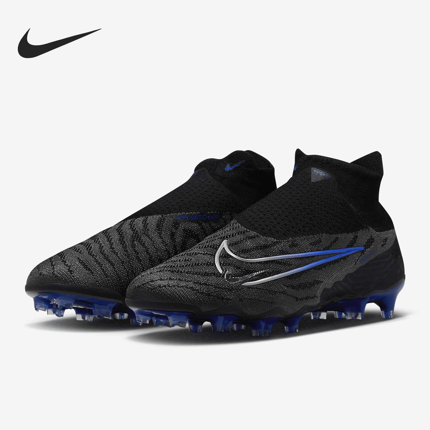 Nike/耐克男士柔软抓地足球鞋