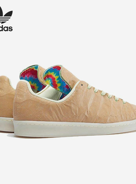 Adidas/阿迪达斯官方正品三叶草男士鞋面撕裂层运动板鞋H03540