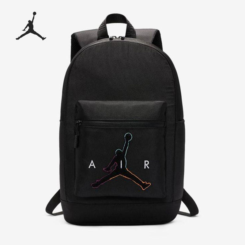 Nike/耐克正品款AIR JORDAN男女休闲运动双肩背包9A0311-K5T,运动包/户外包/配件,双肩背包,淘宝优惠券,粉丝福利购,淘宝优惠卷