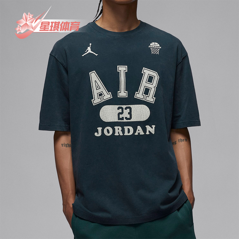 Nike/耐克男士休闲运动短袖