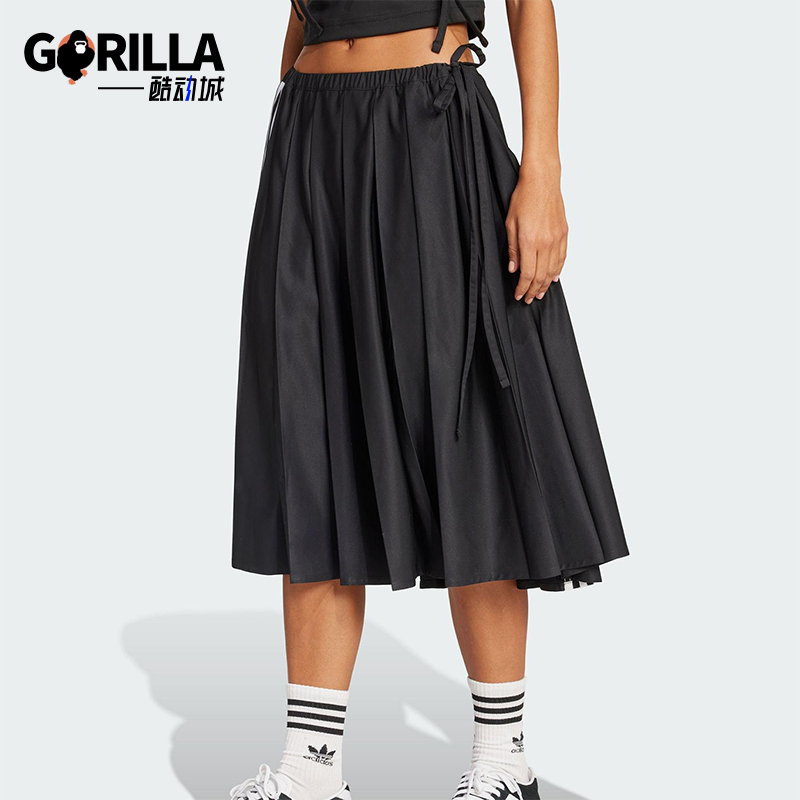 Adidas/阿迪达斯正品三叶草女士缎带时尚经典飘逸半身裙JW0114