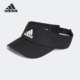 新款 夏季 男女运动空顶防晒遮阳帽HD7304 阿迪达斯正品 Adidas