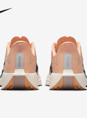 Nike/耐克官方正品Pegasus Plus女士运动耐磨跑步鞋FQ7261-702