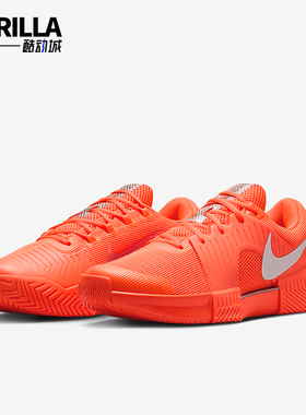 Nike/耐克正品GP Challenge 1男士低帮减震耐磨网球鞋HQ2628-801