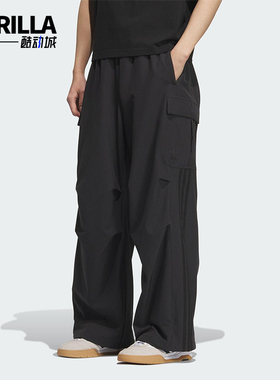 Adidas/阿迪达斯正品三叶草男女同款宽松工装直筒休闲长裤KD0949
