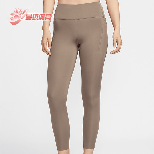 Nike/耐克正品秋冬新款女士跑步训练网眼紧身裤HJ2253-233