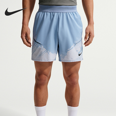 Nike/耐克正品Dri-FIT 男士干爽舒适经典系带网球短裤IF1561-486