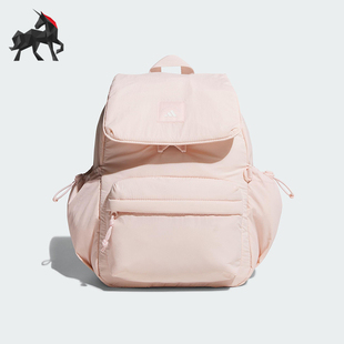 Adidas/阿迪达斯正品CITY ESCAPE男女经典翻盖多口袋双肩包KF2490