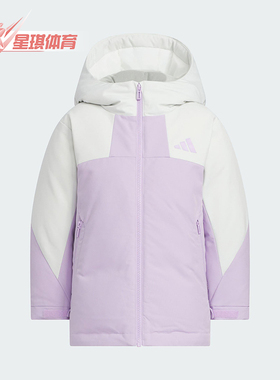 Adidas/阿迪达斯正品LK DOWN PARKA儿童连帽休闲保暖羽绒服KC5415