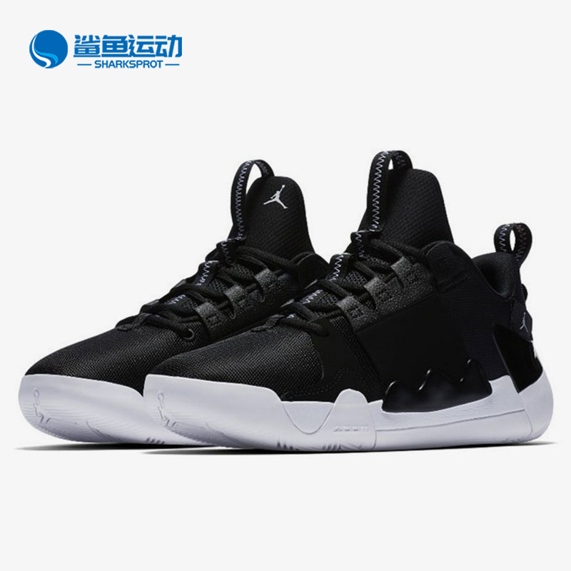 耐克男子运动篮球鞋AT4030-001