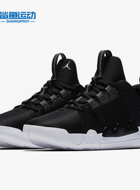 Nike/耐克正品JORDAN男子时尚运动实战训练篮球鞋 AT4030-001