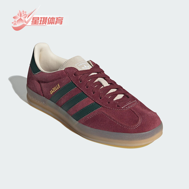 Adidas/阿迪达斯正品三叶草男女同款经典复古系带低帮板鞋JH5403,运动鞋new,板鞋,淘宝优惠券,粉丝福利购,淘宝优惠卷