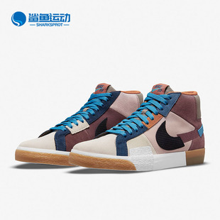 Zoom 600 Nike Blazer DA8854 耐克正品 男女中幫滑板鞋